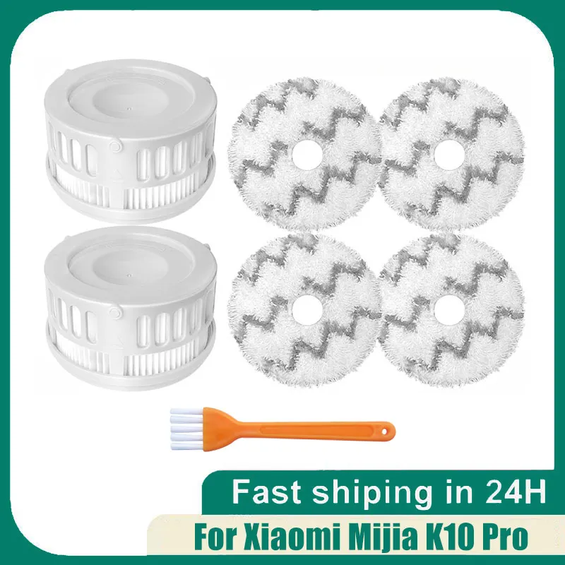 

Hepa Filter Parts For Xiaomi Mijia K10 Pro / MJWXCQ05XY Cordless Vacuum Cleaner Spare Part Replacement Mop Cloth Rag Accessory