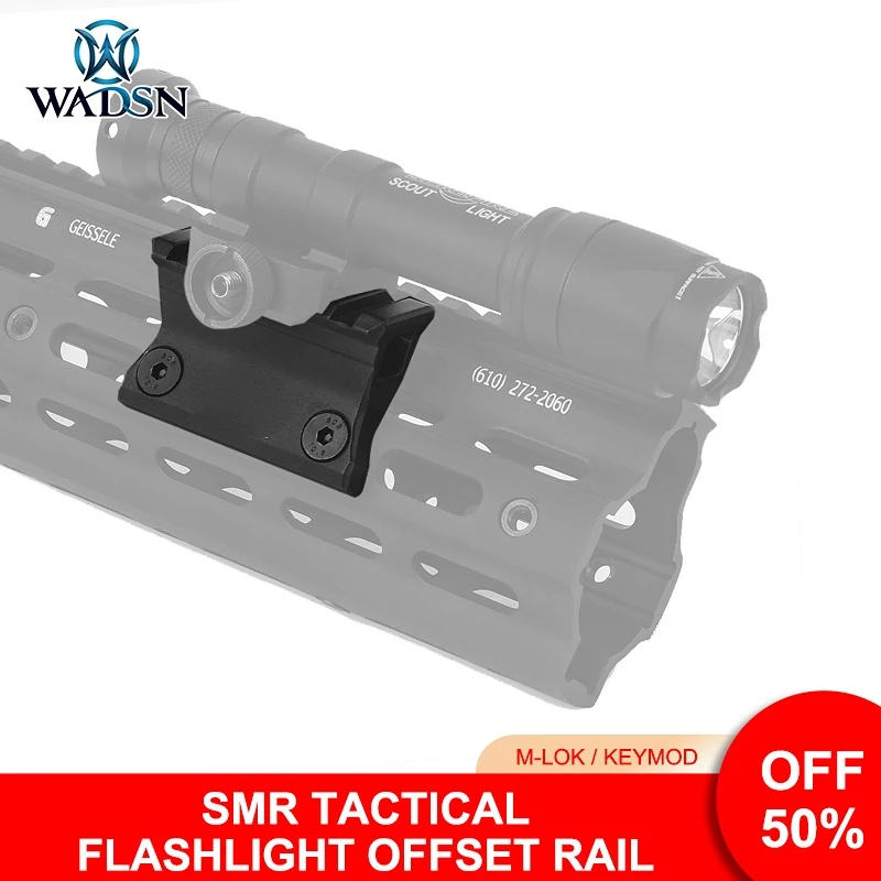 

WADSN страйкбол SMR рейку M600 M300 тактический флэш-светильник офсетные крепления Daniel defense аксессуары Скаут оружие светильник