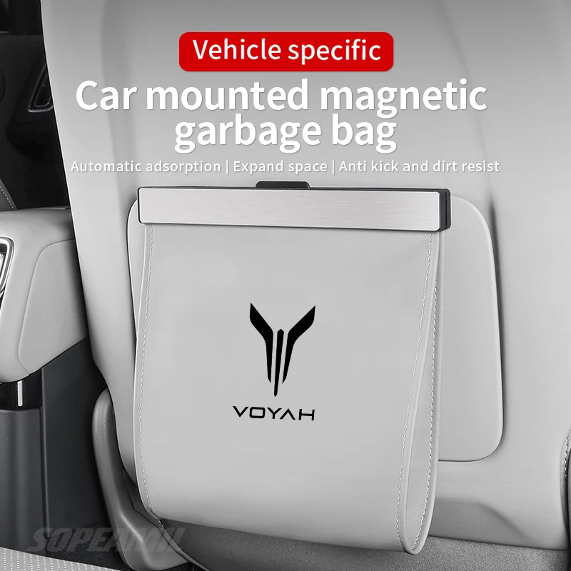 Фото Мусорный мешок для автомобиля Dongfeng VOYAH FREE Dream PHEV Courage Passion с магнитным креплением на спинку сиденья, подвесной мешок для хранения, мусорная корзина. №3