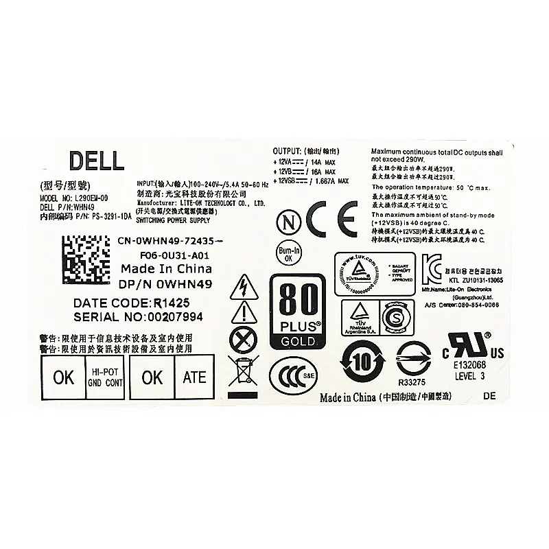 HU290EM-00 H290AM-00 AC290AM-00 Для универсального блока питания Dell L290EM-00