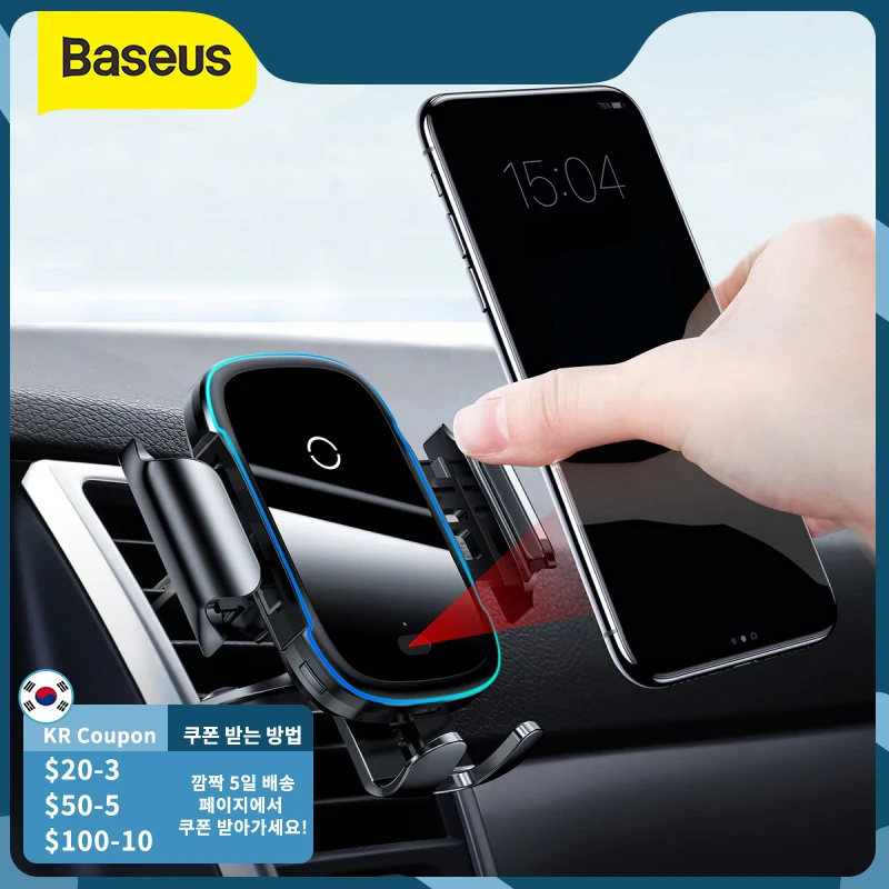 baseus car phone holder 15w qi wireless charger for iphone 11 xiaomi samsung car mount infrared fast wireless charging charger free global shipping