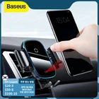 Baseus 15 Вт Беспроводные зарядные устройства для xiaomi смартфон автомобиля, вентиляционное инфракрасное зарядное устройство Аксессуары для мобильных телефонов