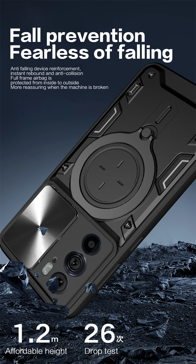 Для Motorola Mote Edge 30 Pro Ultra Lite Neo 30Fusion 5G чехол слайд-камера бронированный для Moto S30