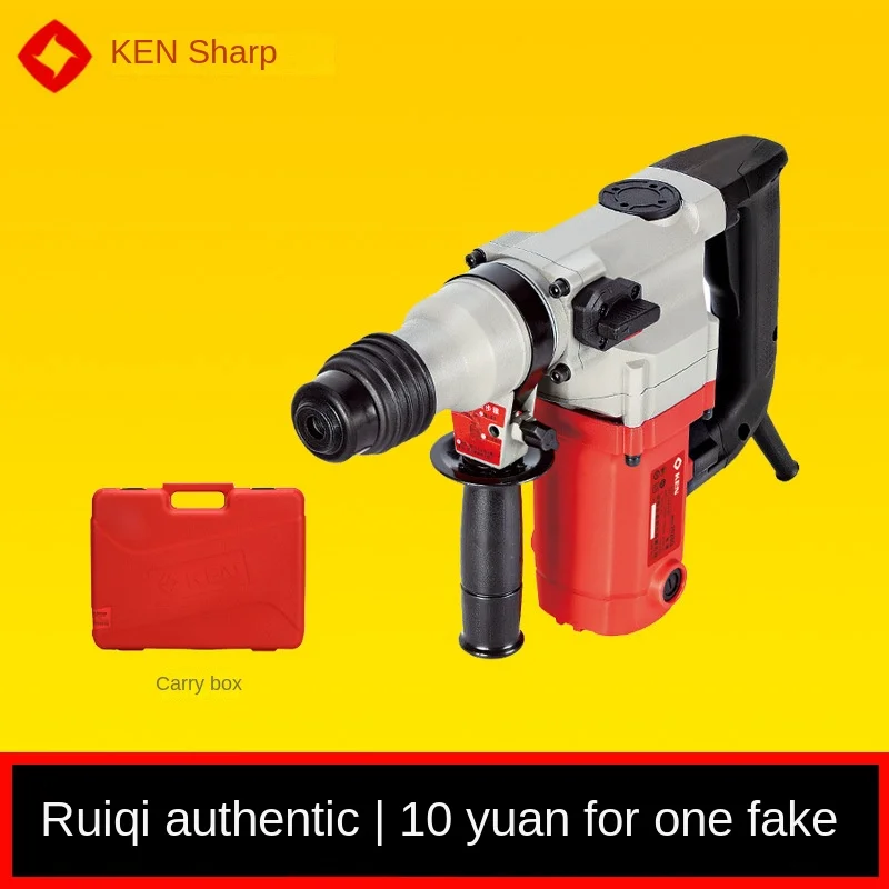 

KEN/Richard high-power electric hammer four pit industrial-grade impact hammer drill 2028/2028 g concrete electric tools