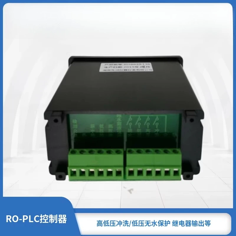 Фото Контроллер для систем обратного осмоса RO-PLC, дисплей с блок-схемой, контроллер оборудования для очистки воды, аксессуары №2