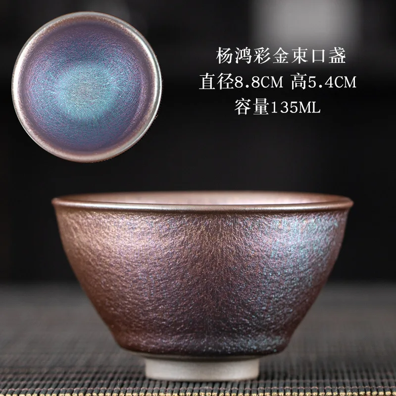 Фото Jianyang Jian Zhan Керамическая капля масла в печи Оригинальная рудная железная чашка для тела Master Cup Кунг-фу Чайная чашка Дегустационная чашка Чайный набор Чайная чаша №1