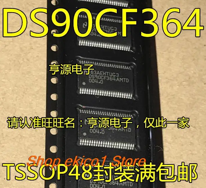 Оригинальный сток DS90CF364 DS90CF364AMTD TSSOP48