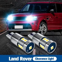 2pcs led parking light w5w t10 canbus for land rover discovery 2 lr2 3 lr3 4 lr4 discovery sport freelander range rover sport 1