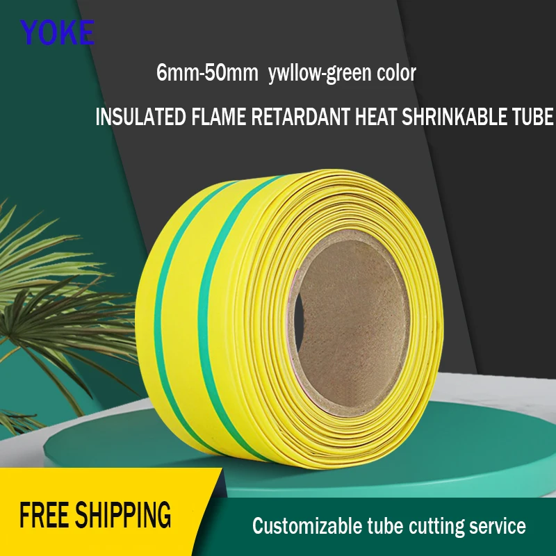 5 м/комплект термоусадочные трубки 6-50 мм