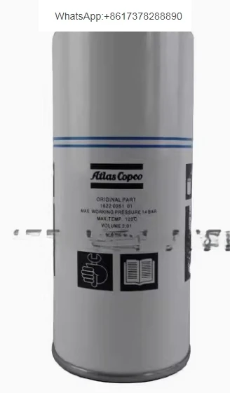 Экономичный воздушный масляный сепаратор 1622035101 для воздушного компрессора Atlas