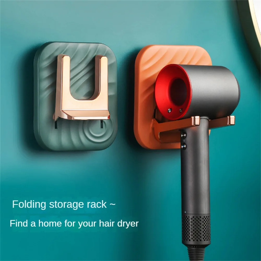 

Wall-mounted Folding Hair Dryer Bracket Foldable Hair Dryer Storage Rack Hole-free U-type Saving Space Square Air Duct Holder