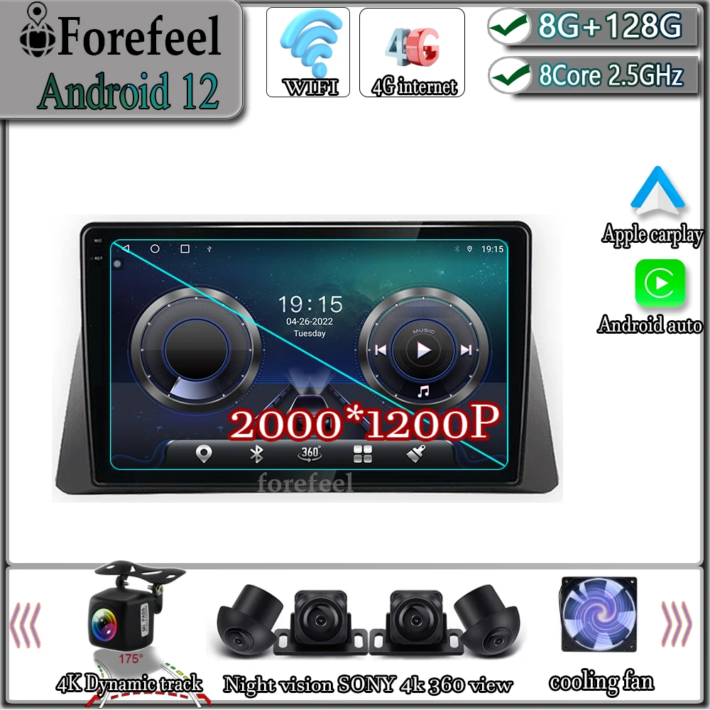 

Android 12 For Honda Accord Crosstour 1 2009-2015 Navigation GPS Carplay Car Radio Bluetooth Monitor Screen RDS AHD DVR BT WIFI