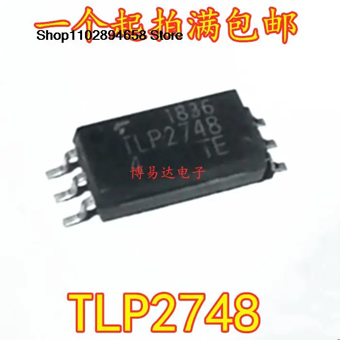 

10 шт. TLP2748 SOP6