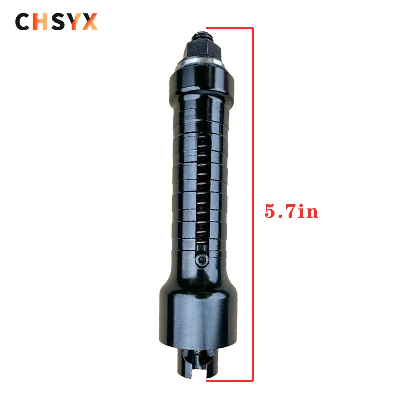 

Съемник цилиндра CHSYX из нержавеющей стали