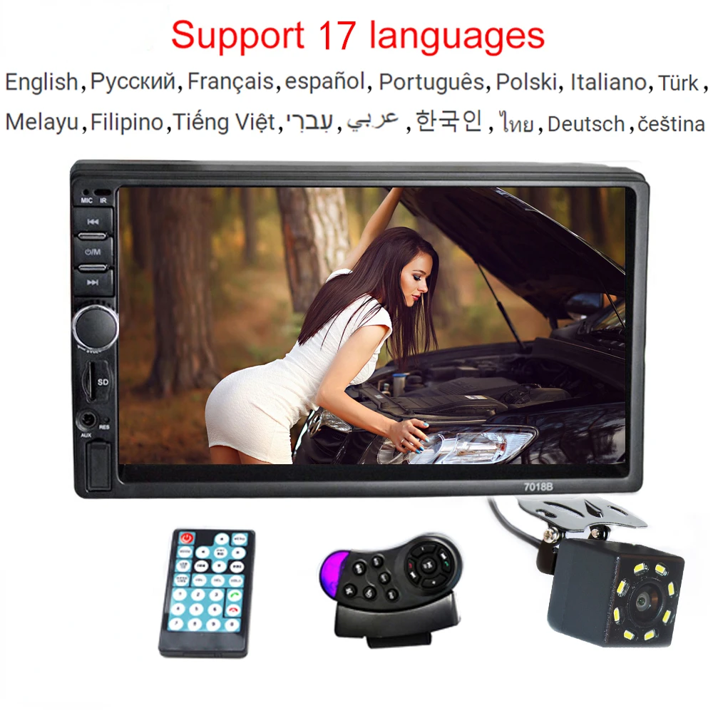 

Car Radio MP5 2 Din Bluetooth HD 7" Touch Screen Stereo 12V FM ISO Power Aux Input SD USB With / Without Camera