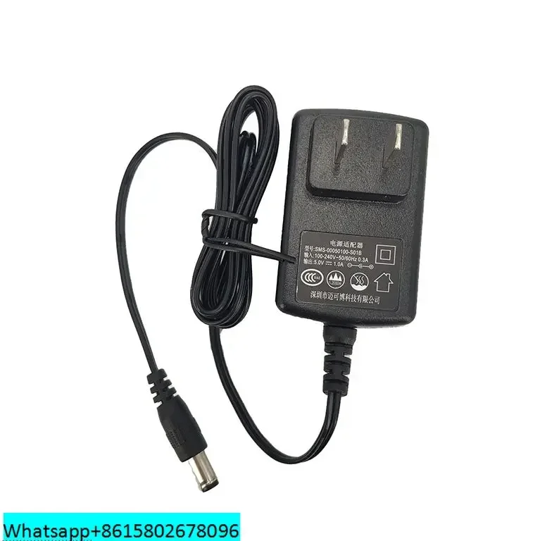3960/2250 34521 устройство для отпечатков пальцев адаптер питания 5 В/1 А/2 А зарядный