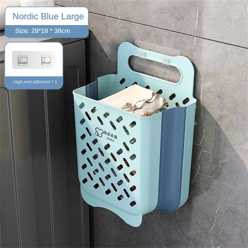 

Dirty Laundry Basket Household Sundries Cothes Wall-mounted Saving Space Laundry Baskets Foldable Storage Basket Box Organizer