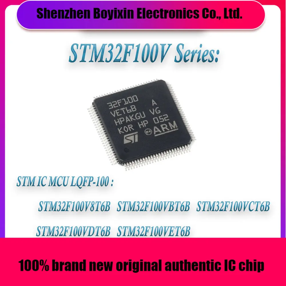 

STM32F100V8T6B STM32F100VBT6B STM32F100VCT6B STM32F100VDT6B STM32F100VET6B STM32F100V STM32F100 STM32F STM32 STM IC MCU Chip