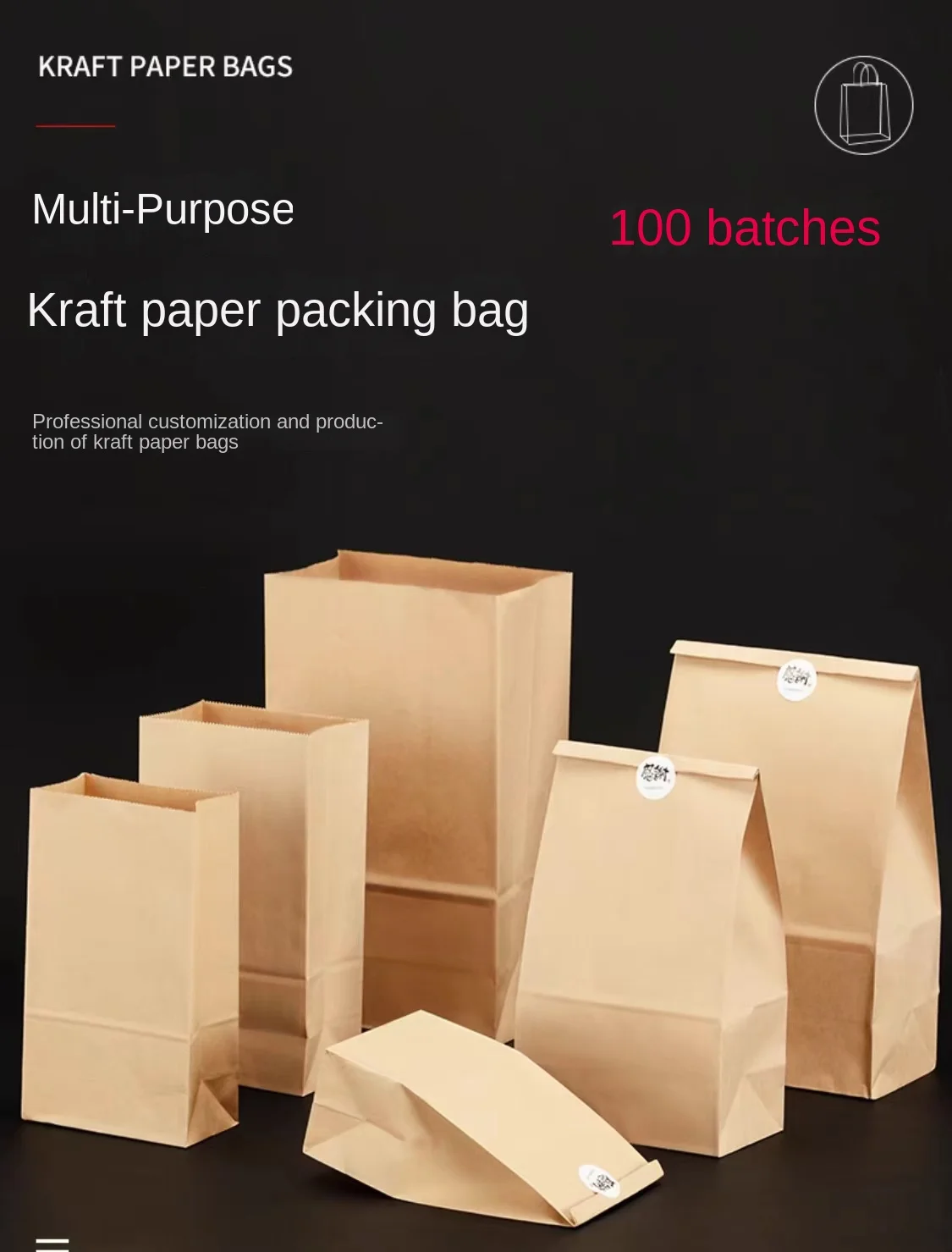 

Kraft Paper Bag Food Bag Disposable Oil-proof Hamburger Take-out Packing BBQ Bread Packaging Refrigerator Storage