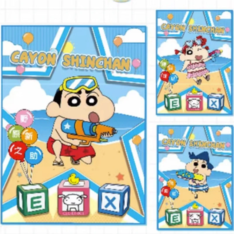 

Anime Goods Crayon Shin-chan Rare Childhood Friendship Commemorative Collection Card Kazama Tōru Satō Masao Nohara Shinosuke