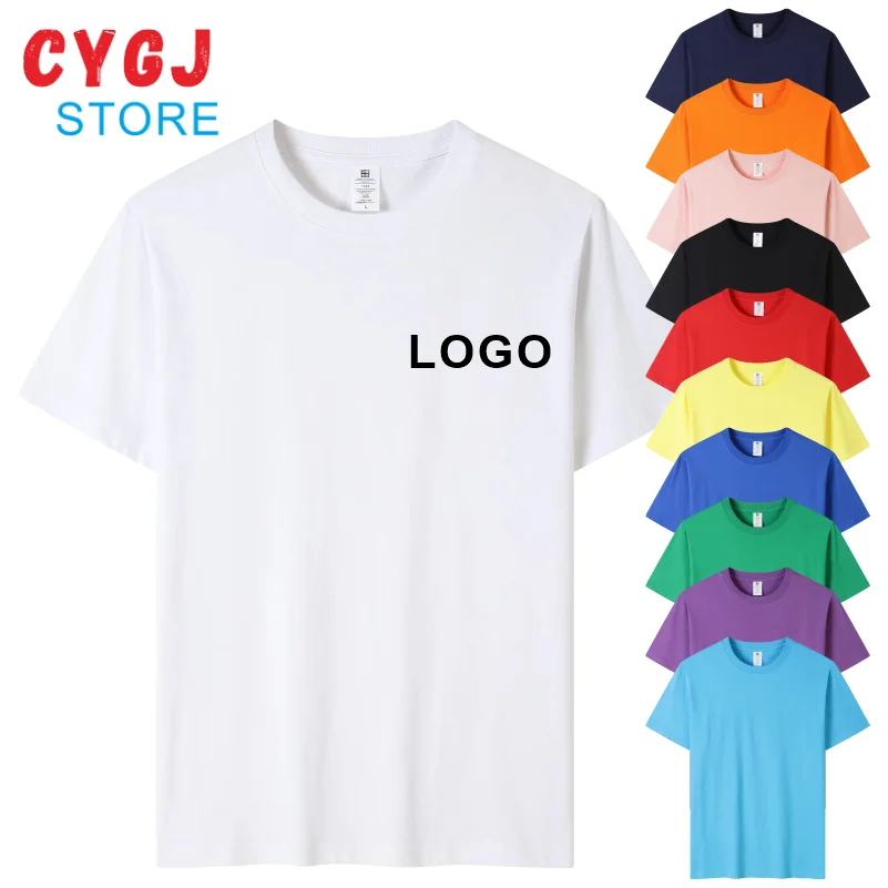 Футболка из чистого хлопка с круглым вырезом и индивидуальным логотипом