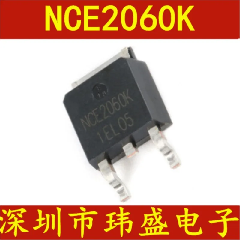 

(5 шт.) NCE2060K MOSFET 20 в 60A TO-252 новый оригинальный чип