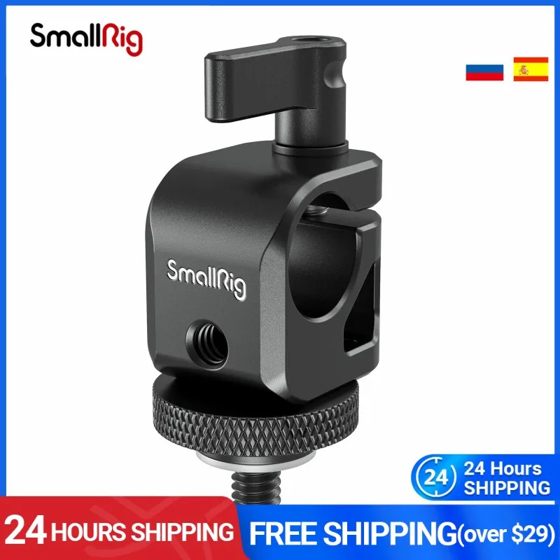 

SmallRig 15-миллиметровый зажим для универсальной камеры 15 мм рельсовая система поддержки/удлинитель/Поддержка EVF-860B