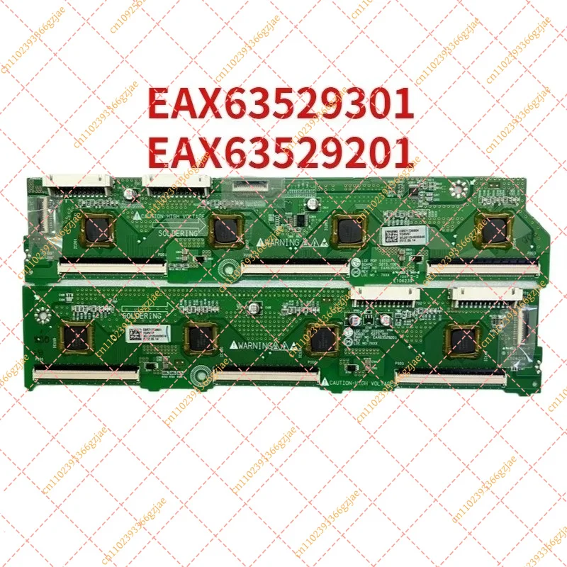 Фото Оригинальная буферная пластина для LG 50PT255C-TA 50T3 EAX63529301 EAX63529201, 100% протестировано №1