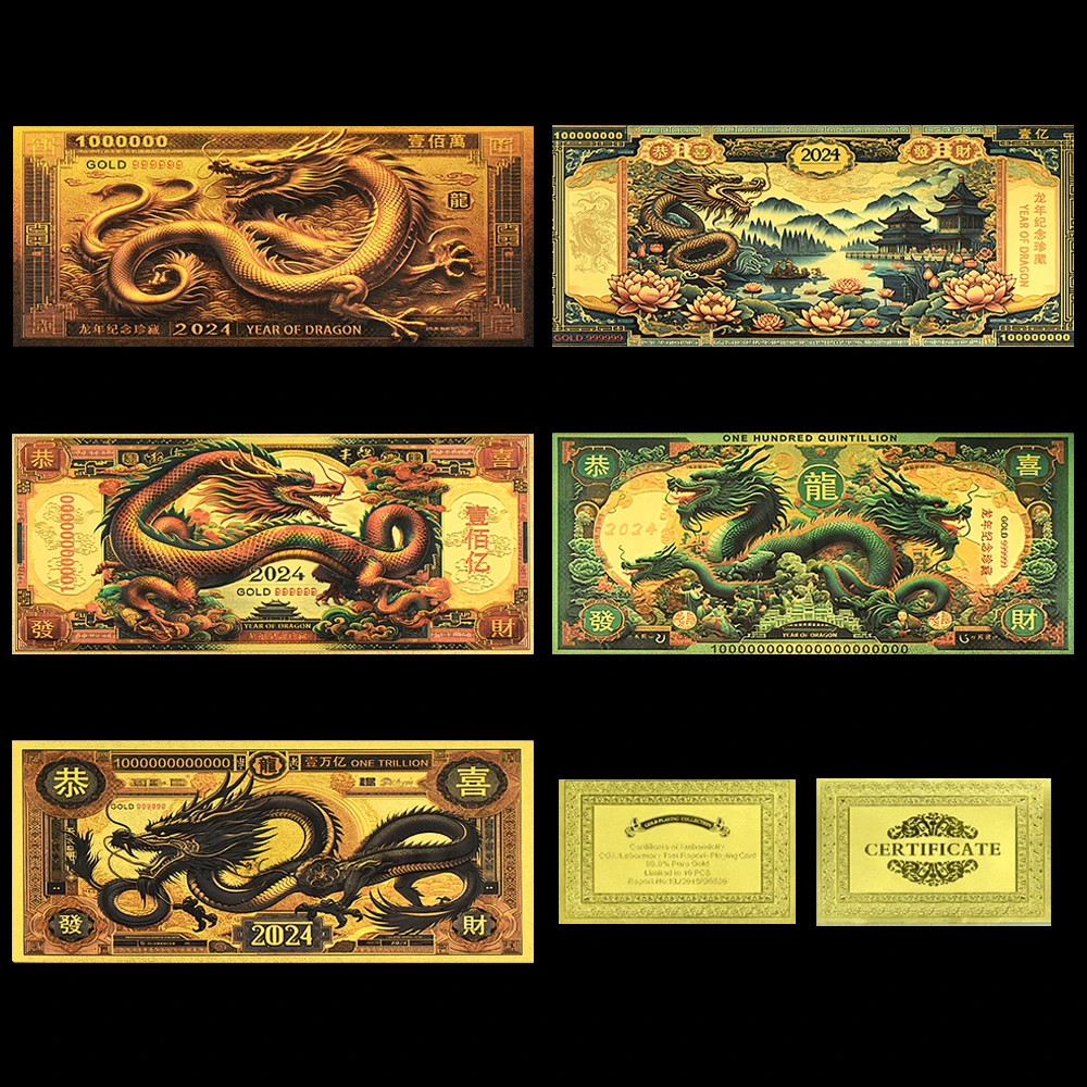 

Золотые банкноты с китайским драконом MAI KE crafts