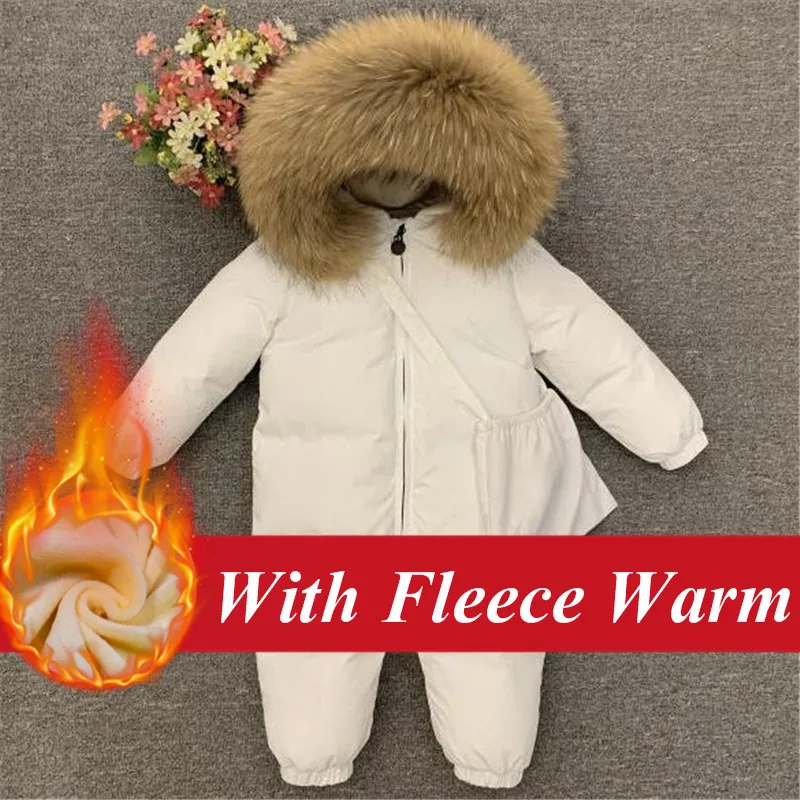 Рисунок 2 - Одежда для новорожденных зимние