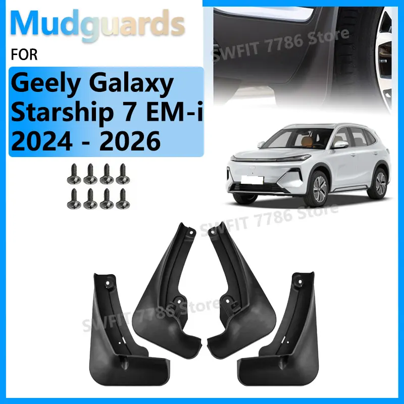 

Автомобильные брызговики для Geely Galaxy Starship 7 EM i EMi EX5 2024 2025 2026, аксессуары, брызговики на переднее и заднее колесо, брызговики на крыло