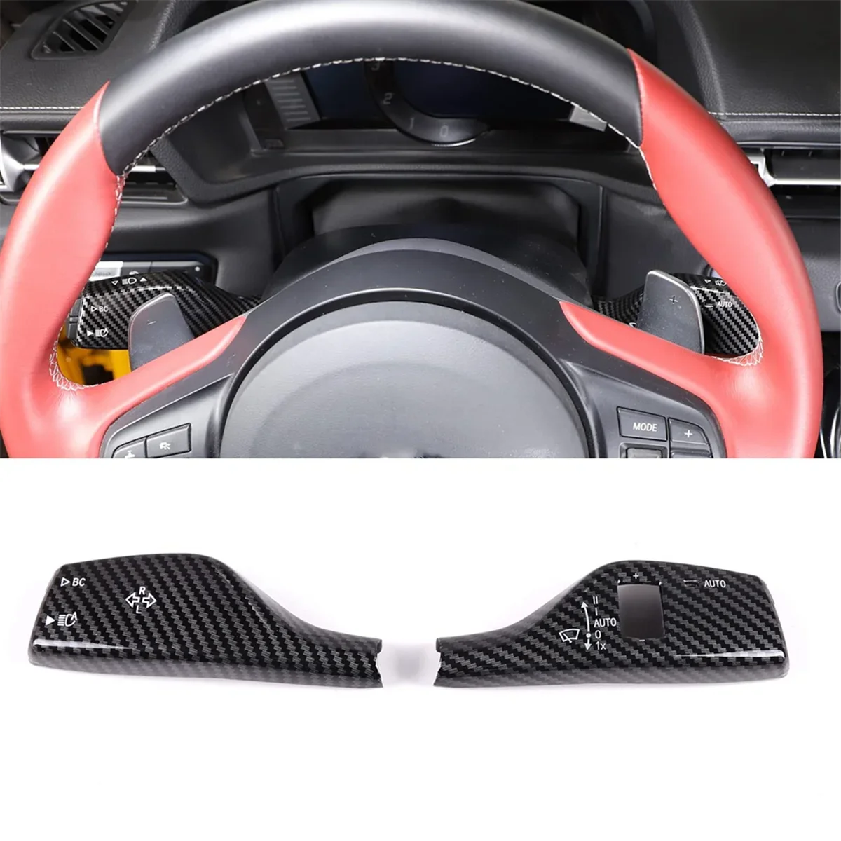 Фото B-M для Toyota GR Supra A90 2019-2022, автомобильный дворник, рычаг указателя поворота, декоративная накладка (ABS, углеродное волокно) №2