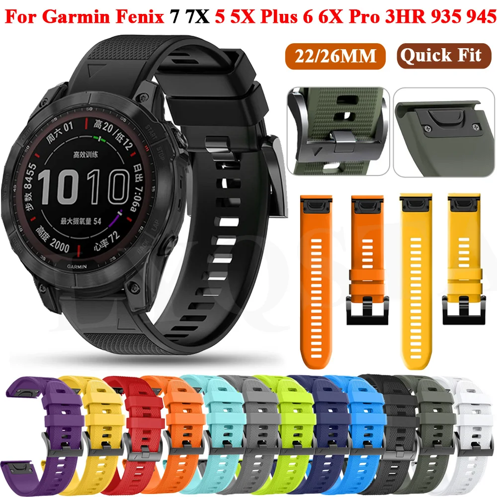 Ремешок для наручных часов браслет смарт-часов Garmin Fenix 6X 6 6S Pro 5X 5 5S Plus 3HR 935