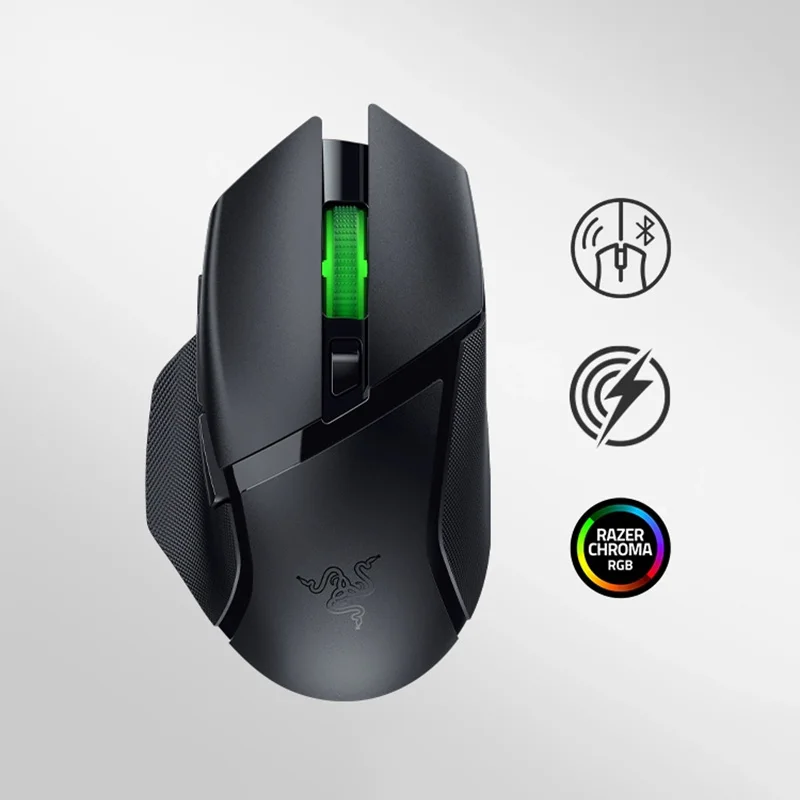 Razer Basilisk v3 Hyperspeed.