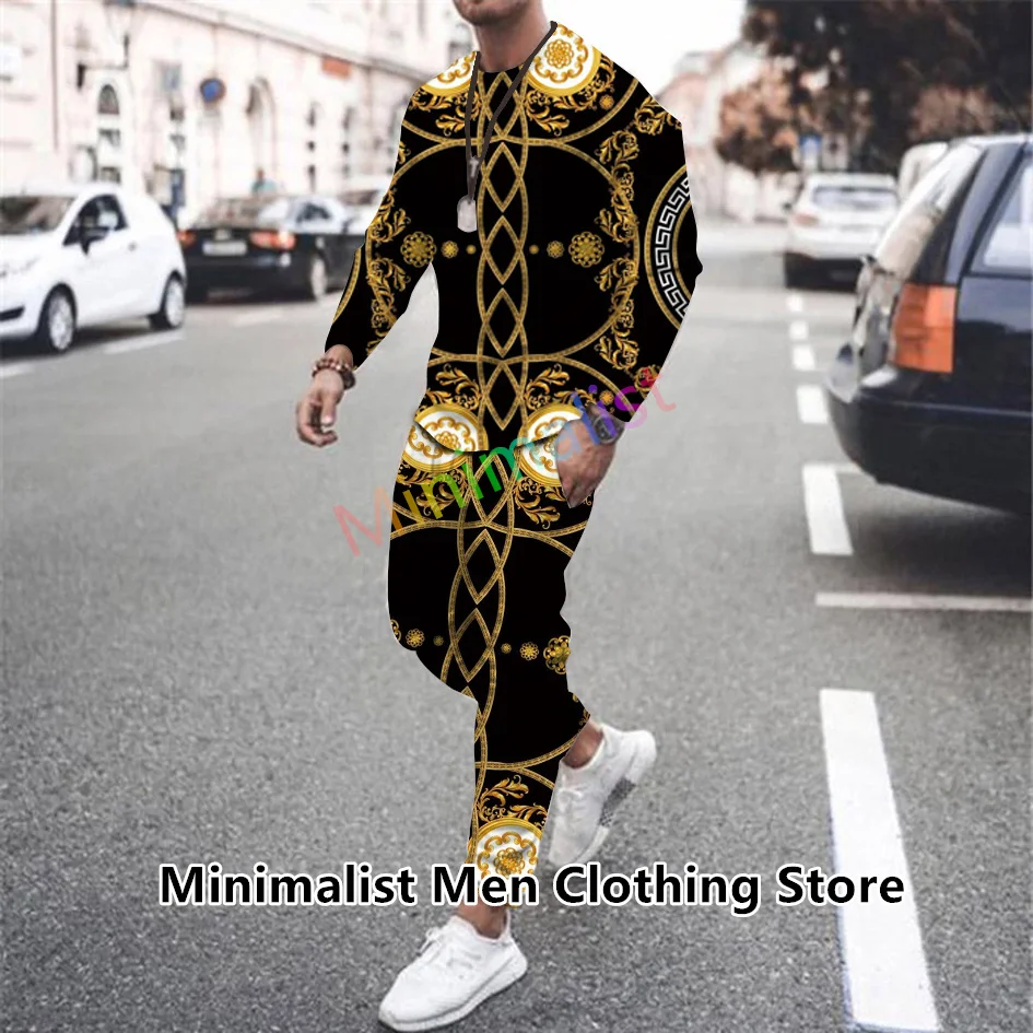 Рисунок 4 - Новинка 2023, мужской комплект из 2 предметов