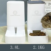 cat food dispenser pet automatic water feeder 3 8l drinking fountain for cats small dog feeding bowl water food feeder dispenser