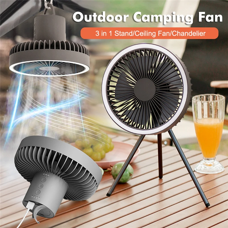 Многофункциональный Электрический мини-вентилятор портативный вентилятор