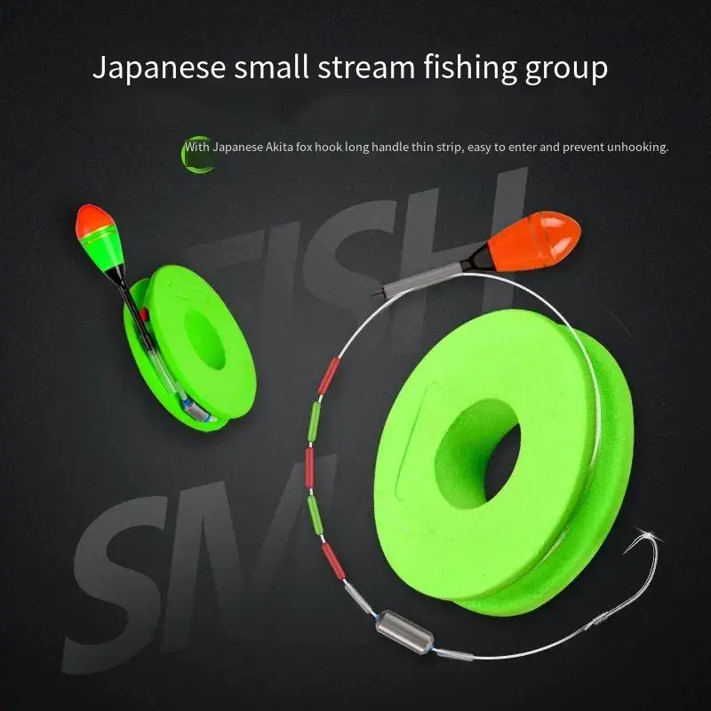 Набор рыболовных крючков Akita из углеродистой стали