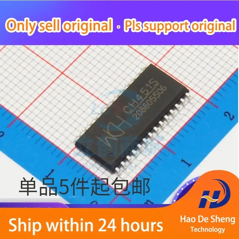 10 шт./лот CH451S CH451 SOP28 новый оригинальный на складе