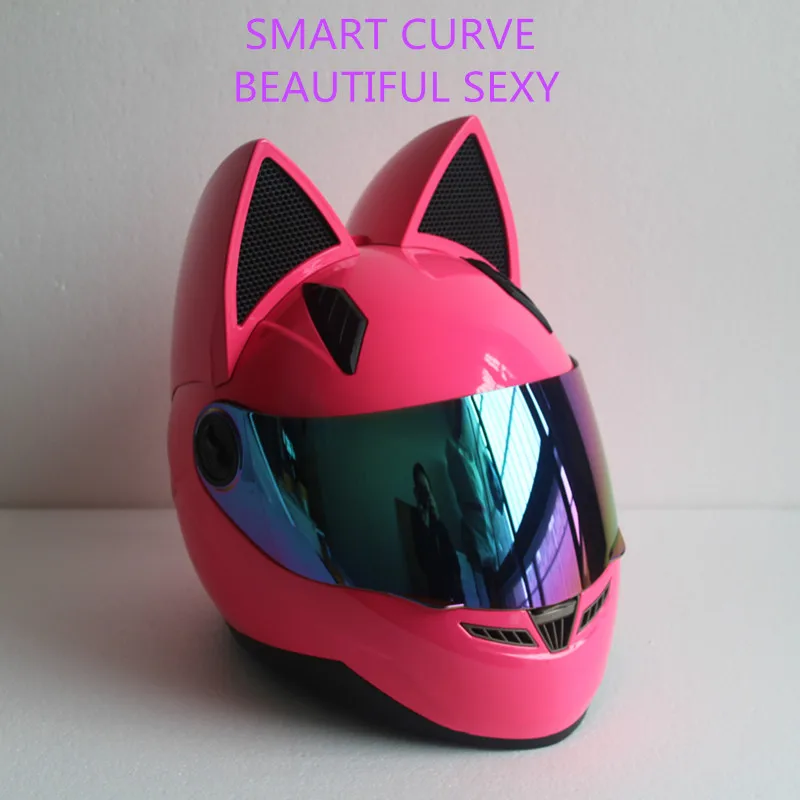 

Advocacy Personality, Helmet, Can Not Be So Ordinary. Ice Cream With A Pair Of Cat Ears, Cool, But Also With A Lovely Mark