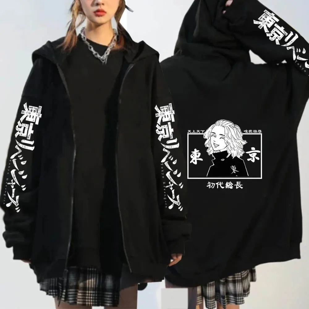Уличная одежда Y2K толстовка топы панк готика оверсайз Токио Мстители на молнии