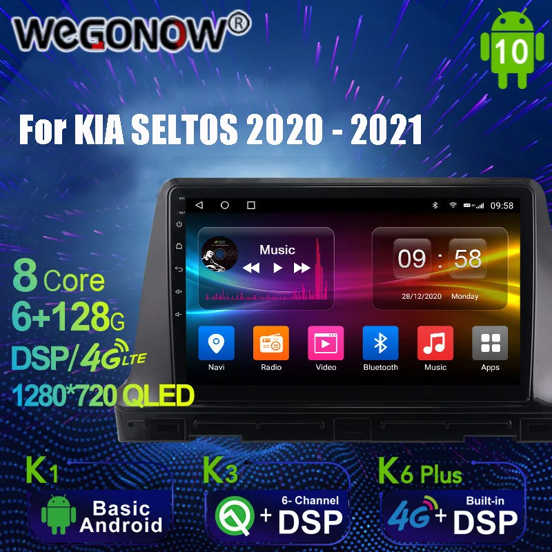 

Ownice Autoradio automotive Radio 2 Din for KIA SELTOS 2020 - 2021 Android 10.0 Multimedia 4G LTE 6G Ram 128G Rom No DVD