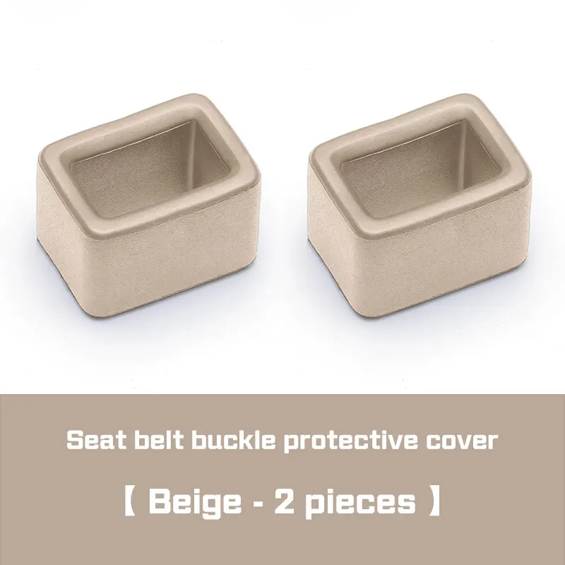 

2 шт., защита пряжки автомобильного ремня безопасности для byd Denza D9 N9 GT N7 X N8 2018-2022 2023 2024, модификация защитного чехла для салона автомобиля