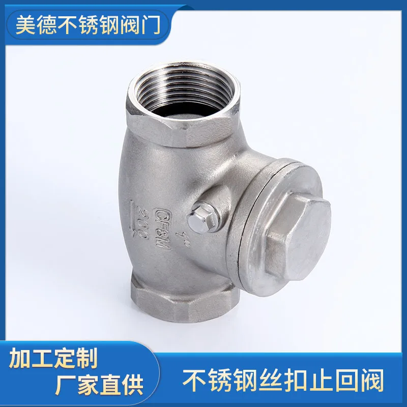 

304 304 316 Stainless Steel Threaded Check Valve H14W-16P Internal Thread Horizontal Check Valve Swing Type