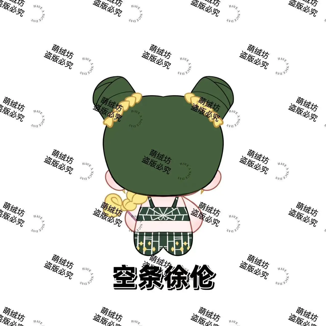 Брелок с изображением супергероев Marvel в ассортименте