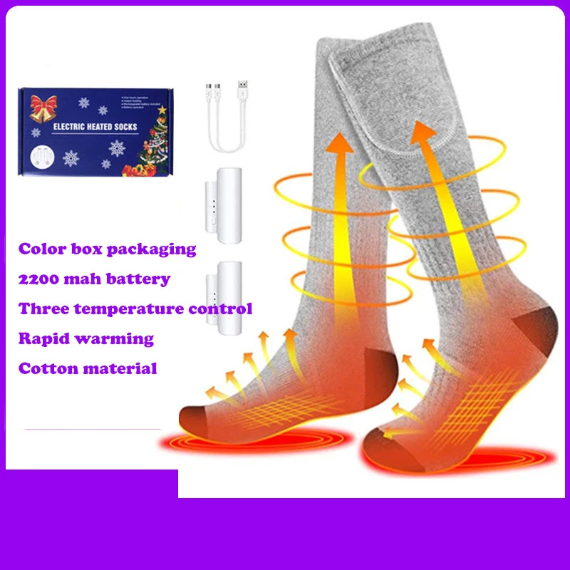 2200mAh Winter Warm Heating Sock Outdoor Socks Thermal Socks Elastic Comfortable Water Resistant Electric Warm Sock Set