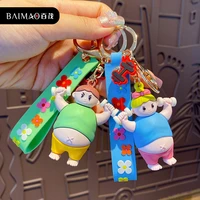 cartoon cute dumbbell lifting mens and womens glue dropping key chain fashion key chain creative gift kawaii car accessories