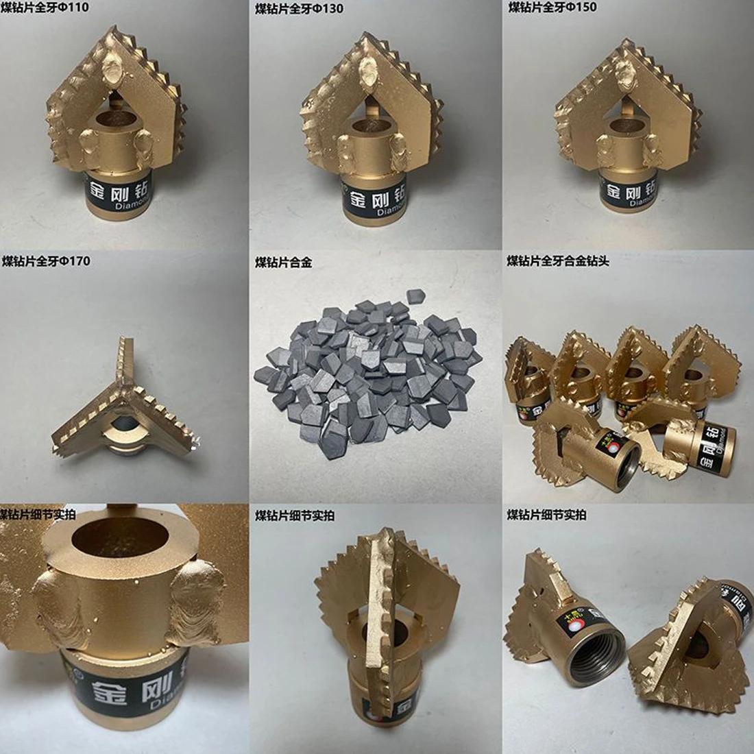 Сверло с тремя лопастями инструмент для бурения из сплава полным/половинным