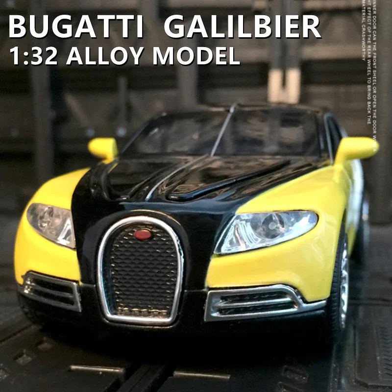 Модель спортивного автомобиля Bugatti со звуком 1:32