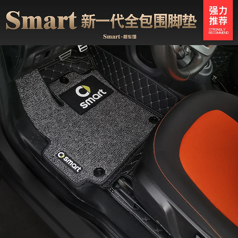

Custom Car Floor Mats Custom Auto Foot Pads Automobile Carpet Cover For Smart 451 450 Smart 453 Fortwo Forfour